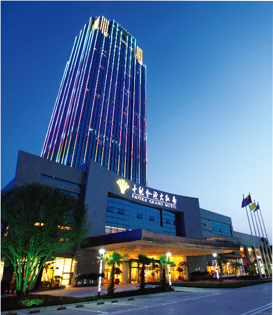 貴陽(yáng)世紀(jì)城